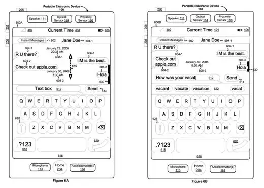 Apple dépose une interface de messagerie instantanée pour iPhone