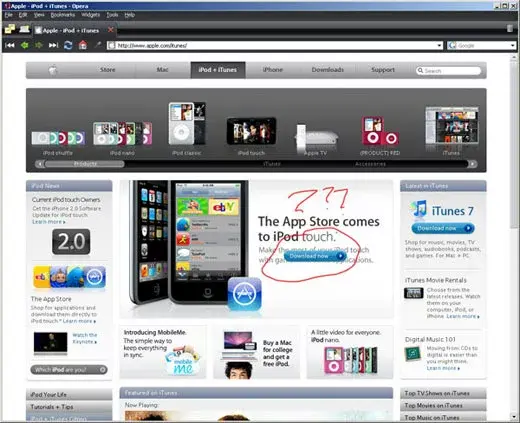 iTunes 8 fait une brève apparition chez Apple ?