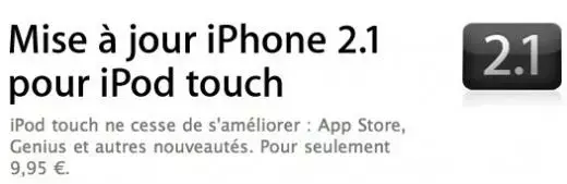 iPod Touch : téléchargez le firmware 2.1 (mais à quel prix ??)