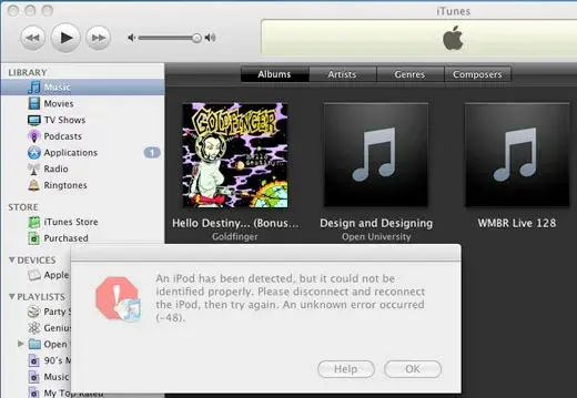 iTunes 8, nouvelle arme contre le déplombage des iPhone ?