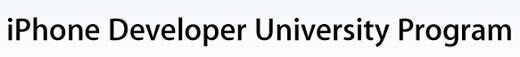 Programme de développement iPhone pour universités américaines