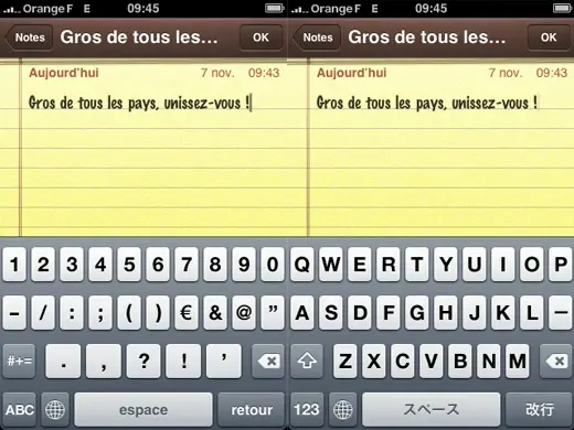 Astuce : virez Mark Felt de Notes iPhone