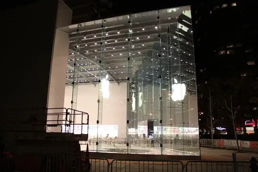 La transparence pour la nouvelle "église" Apple de New-York