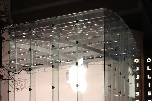 La transparence pour la nouvelle "église" Apple de New-York