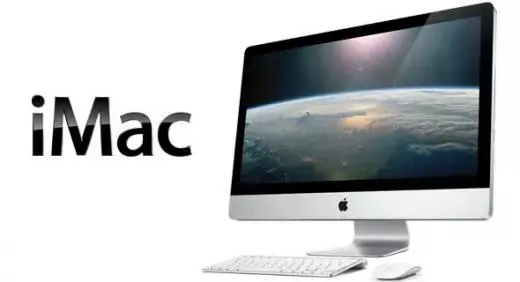 Mise à jour des iMac 27" : Apple corrige les écrans qui "flashent"