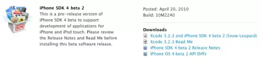 SDK iPhone OS Beta 2