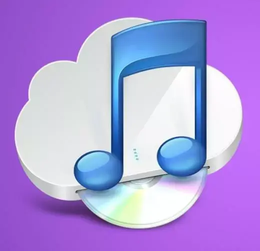 iTunes 10 : les designers offrent à Apple une nouvelle icône