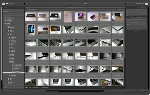 Adobe Lightroom  3.3 supporte les profils d'optiques