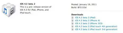 iOS 4.3 passe en beta 2 (pour les développeurs)