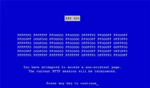 Les plus belles erreurs 404 du web