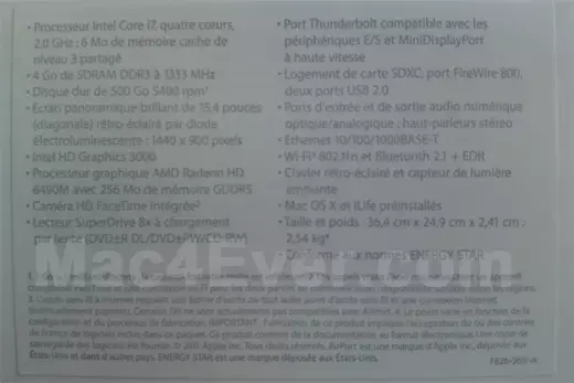 Exclu : MacBook Pro 15" : les spécifications !