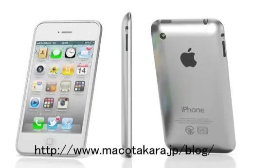 iPhone 5 : un lancement début 2012 ?