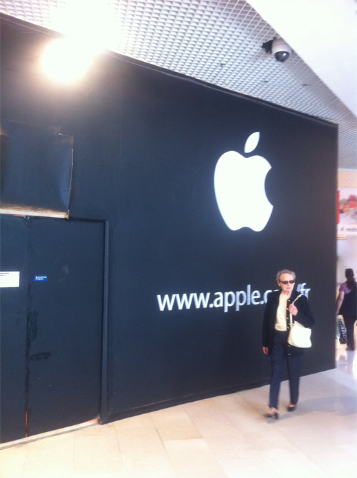 Lyon Part-Dieu : l'AppleStore prend forme