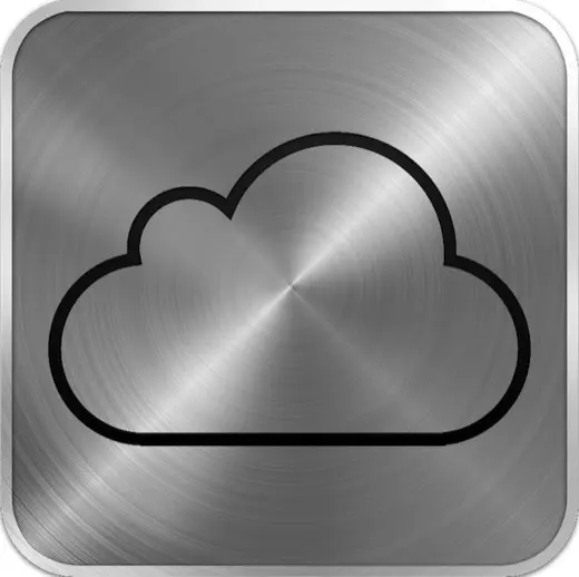 iCloud ferait grand usage des Time Capsule