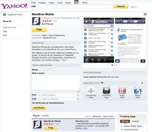 Yahoo AppSpot aide à trouver vos iApps