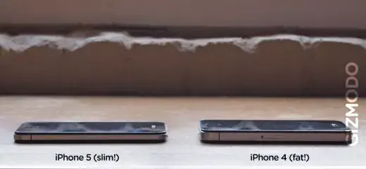 Ceci n'est pas l'iPhone 5