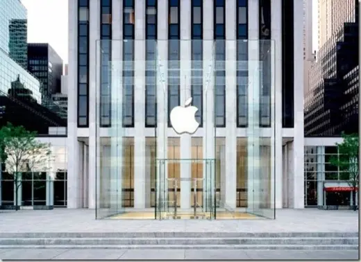 AppleStore Ve Avenue : le Cube, avant et après