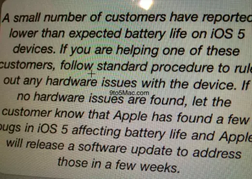iOS 5.0.1 envoyé à quelques utilisateurs