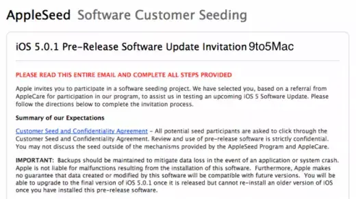 iOS 5.0.1 envoyé à quelques utilisateurs
