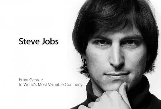 Une page sur Steve Jobs au Computer History Museum