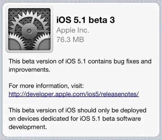 Une 3e bêta d'iOS 5.1 [MAJ]