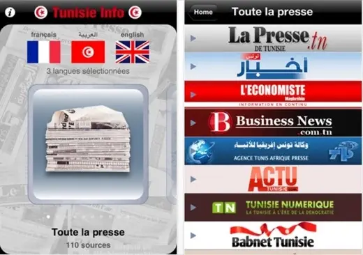 Tunisie info met la presse tunisienne dans votre iPhone