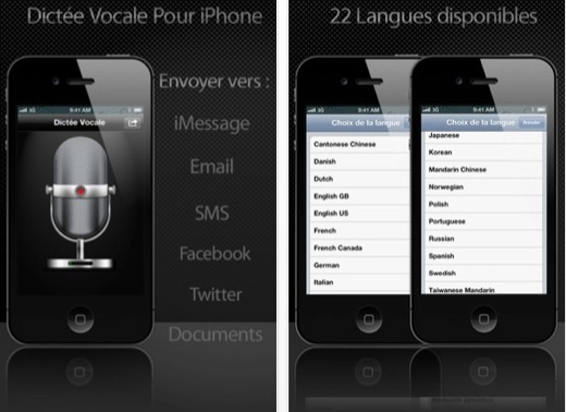 10 licences de la Dictée Vocale pour iOS à gagner [MAJ]