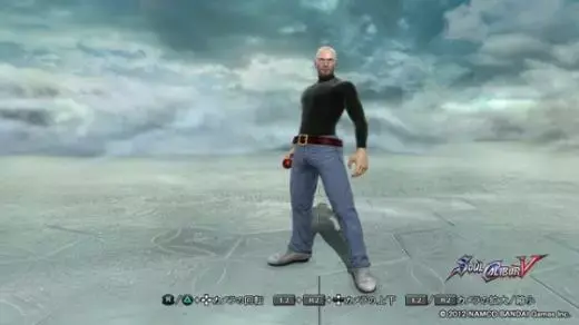 Insolite : Steve Jobs dans SoulCalibur