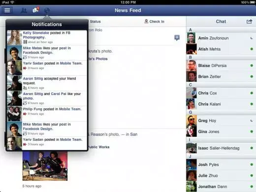 Facebook pour iPad passe en retina