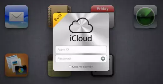 Les notes et les rappels arrivent sur le site iCloud