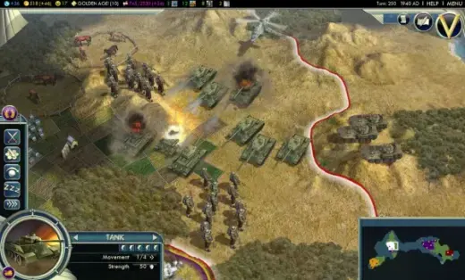 Civilization 5 version "Game of the Year" à seulement 18,49€ TTC