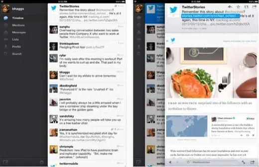 Twitter 4.3 disponible pour iOS