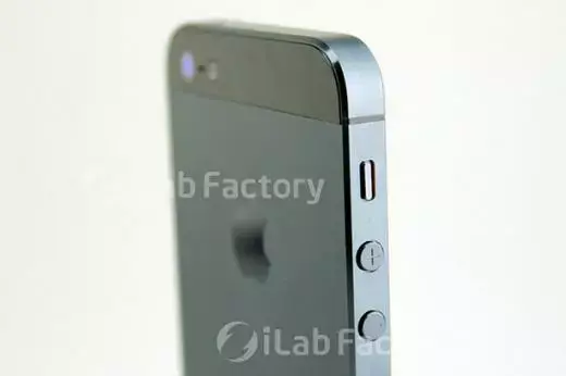 iPhone 5 : des photos encore plus nettes du boitier