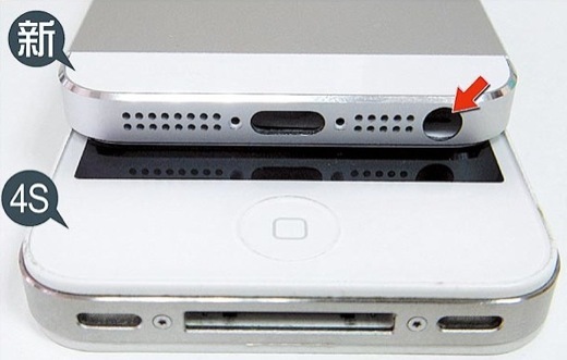 iPhone 5 : mini connecteur et maxi rumeur