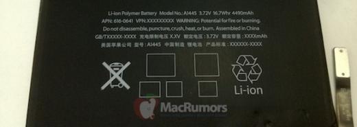 La batterie de l'iPad mini est de sortie