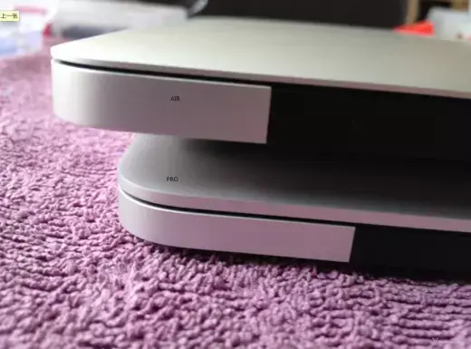 MacBook Pro Retina 13" : encore d'autres photos de la coque