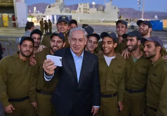 Benjamin Netanyahu : "vous êtes tous esclaves de vos gadgets"