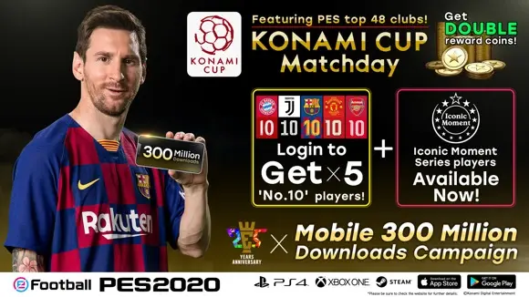 Konami célèbre les 300 millions de téléchargements pour PES 2020