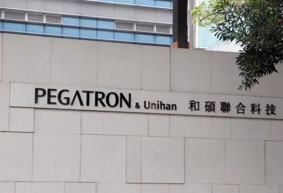 Pegatron construirait un iPhone made in USA (si Apple assume tous les coûts)