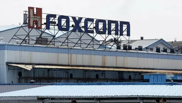 Pour avoir l'usine Foxconn, le Wisconsin a déboursé plus de 3 milliards de dollars !