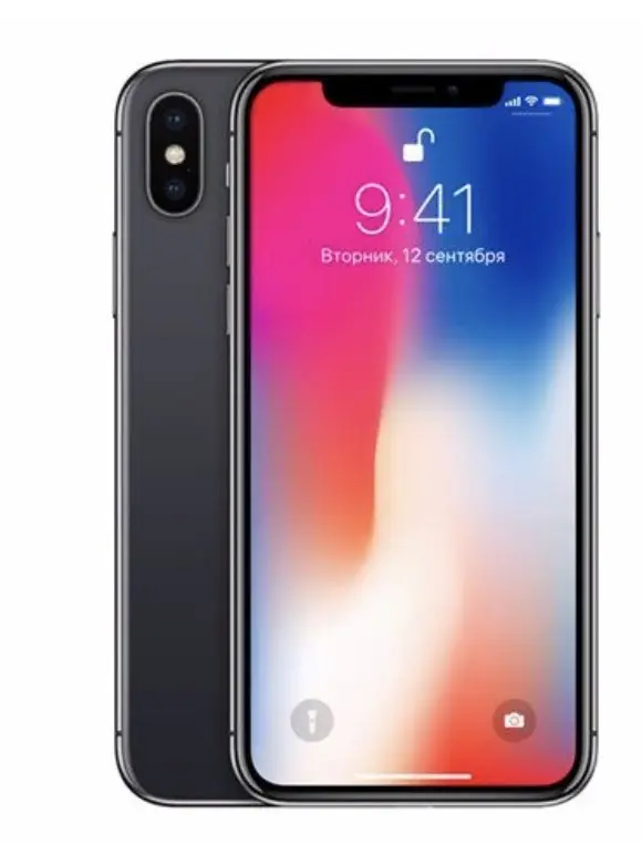 Bon plan : iPhone X à 775€, iPhone Xr à 734€, iPhone 8 à 589€