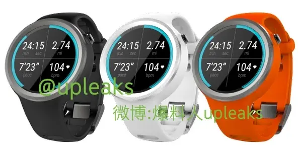 Deux tailles et une déclinaison "Sport" pour la nouvelle Moto 360 ? (photos)