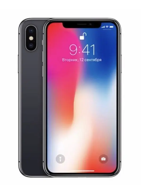 Bon plan : iPhone X à 762€, iPad 6 à 254€, iPhone XS Max 256Go à 1149€