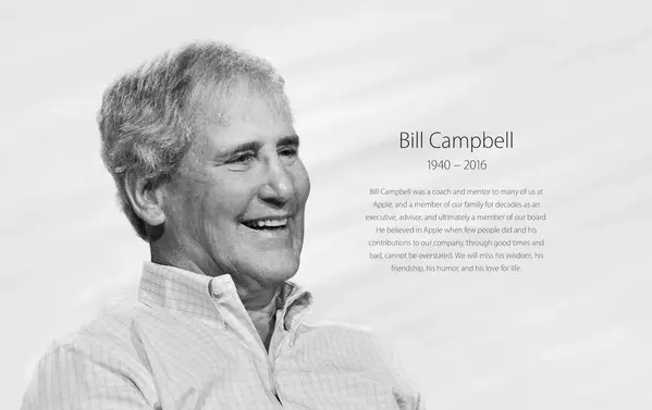 Cette semaine : MacBook, Bill Campbell, une loterie WWDC et un concours