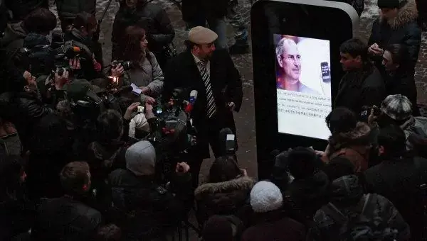 L'université de St. Petersburg rend hommage à Steve Jobs