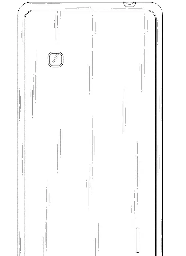 Quand LG dépose un brevet pour protéger le design de l'iPhone