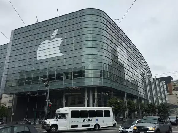 Le Moscone Center continue de s'habiller pour la WWDC