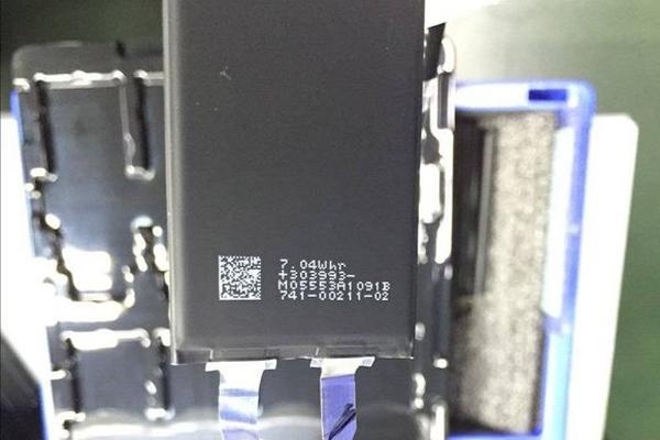 Une batterie plus grosse pour l'iPhone 7 ?