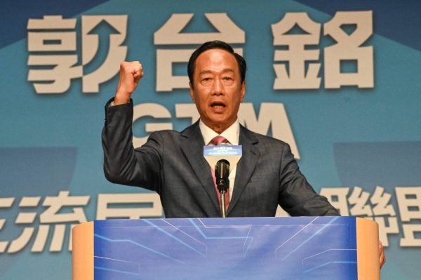 Terry Gou Foxconn Apple