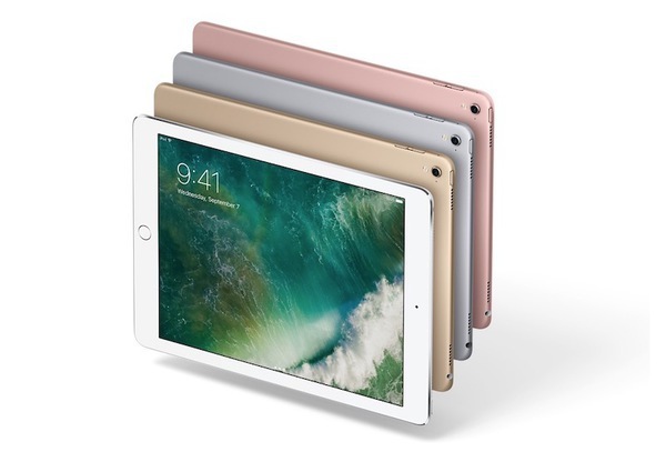 Refurb : MacBook dès 1059€, iPad Air 2 dès 349€ et iPad Pro dès 589€